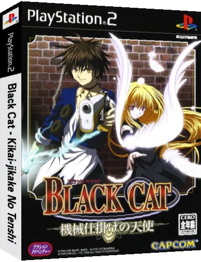 Black Cat - Kikai-jikake no Tenshi — box-3D (JP)