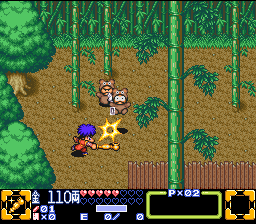 Ganbare Goemon 3 - Shishi Jūrokubee no Karakuri Manji-gatame — ss (JP)