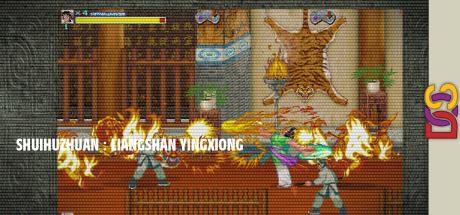 Shuihuzhuan : Liangshan Yingxiong — steamgrid