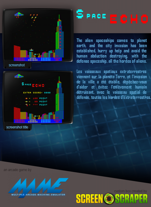 Space Echo — box-2D-back (SS)