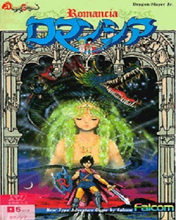 Romancia box art