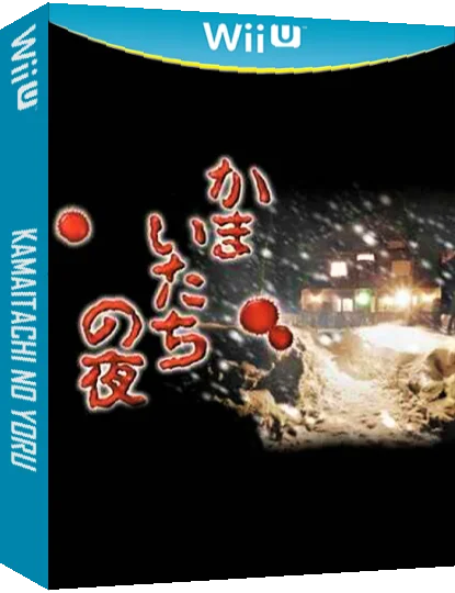 Kamaitachi no Yoru — box-3D (JP)