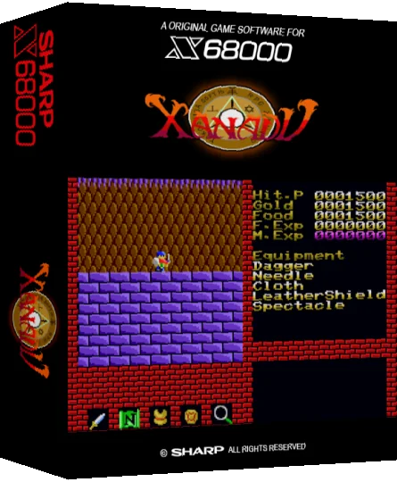 Xanadu — box-3D (SS)