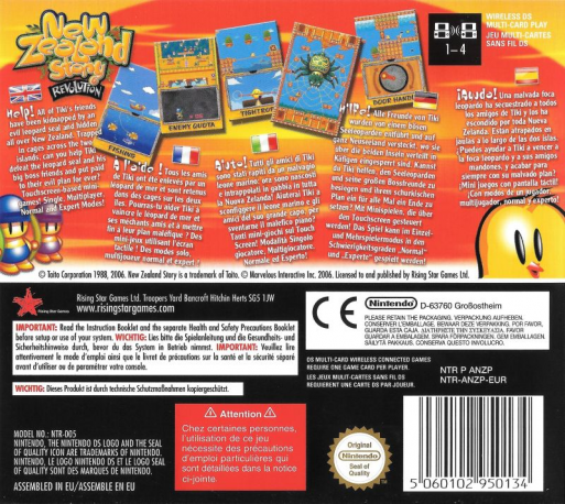 New Zealand Story Revolution — box-2D-back (EU)
