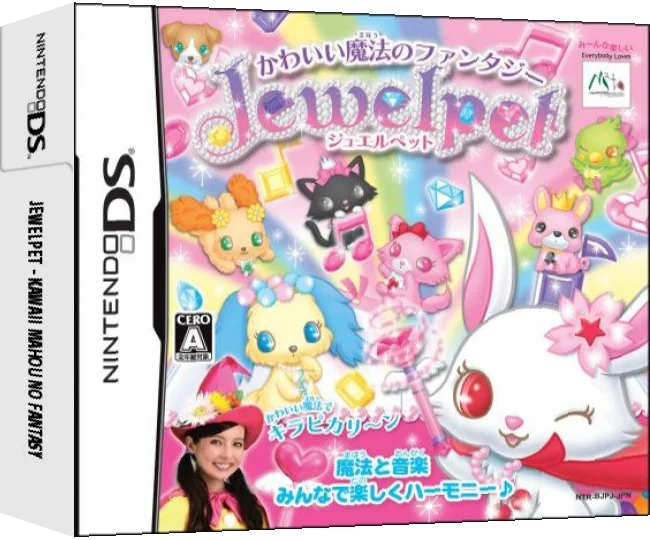 Jewelpet - Kawaii Mahou no Fantasy — box-3D (JP)