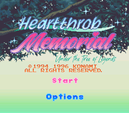Heartthrob Memorial - Under the Tree of Legends — sstitle (WOR)