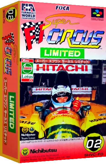 Super F1 Circus Limited — box-3D (JP)
