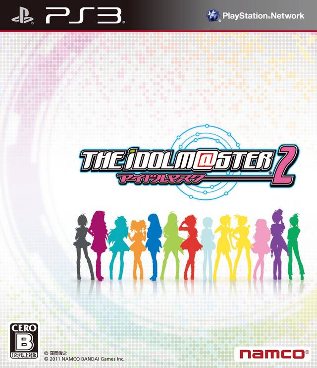 Idolmaster 2, The — box-2D (JP)