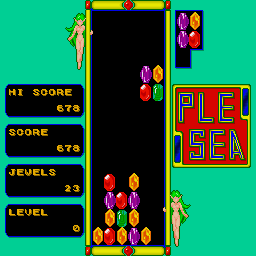 Plesea — ss (WOR)