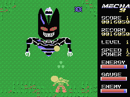 Mecha9 — ss (WOR)