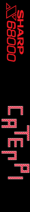 Caterpi — box-2D-side (SS)
