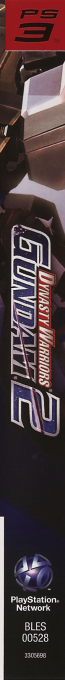 Dynasty Warriors - Gundam 2 — box-2D-side (EU)