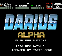 Darius Alpha — sstitle (JP)