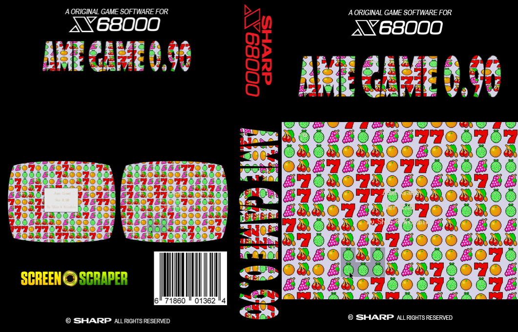 Ame Game 0.90 — box-texture (SS)