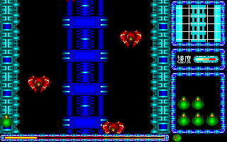 MH28 — ss (WOR)