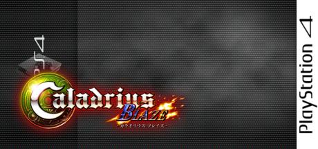 Caladrius Blaze — steamgrid