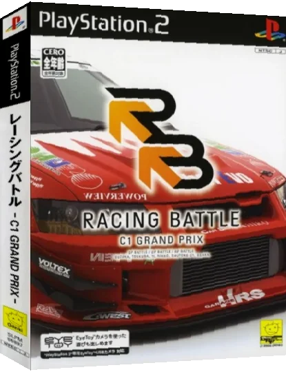 Racing Battle - C1 Grand Prix — box-3D (JP)