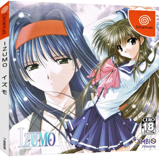 Izumo — box-3D (JP)