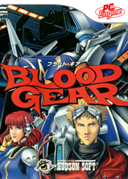 Blood Gear box art