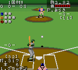 Pro Yakyuu Gg League '94 — ss (JP)