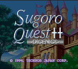 Sugoro Quest++ - Dicenics — sstitle (WOR)