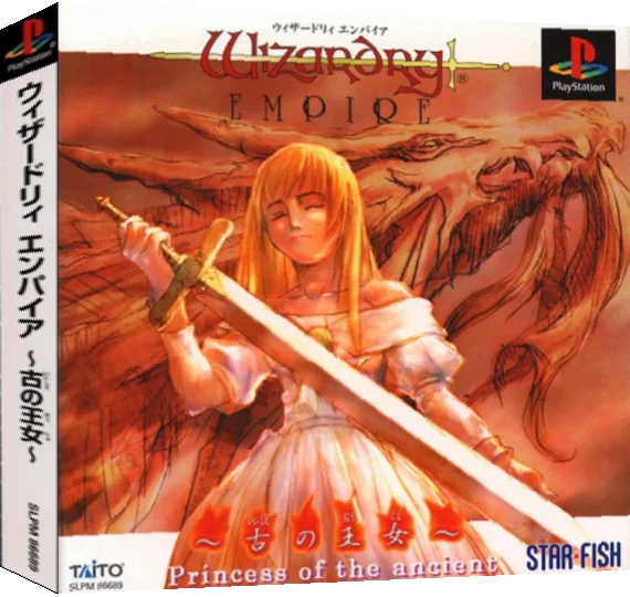 Wizardry Empire - Inishie no Oujo — box-3D (ASI)