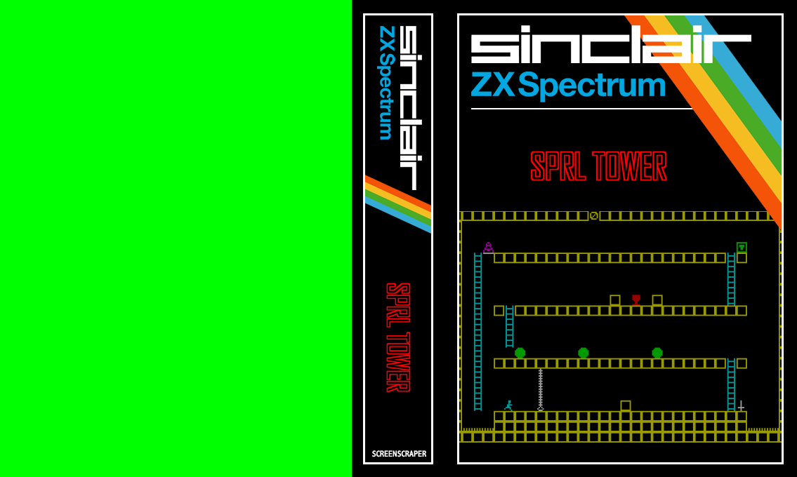 Sprl Tower — box-texture (SS)