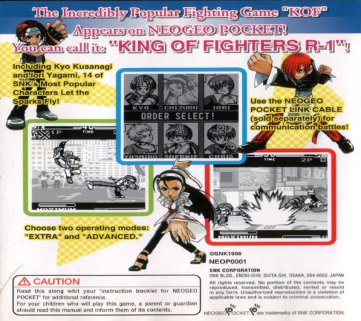King Of Fighters R-1 — box-2D-back (EU)