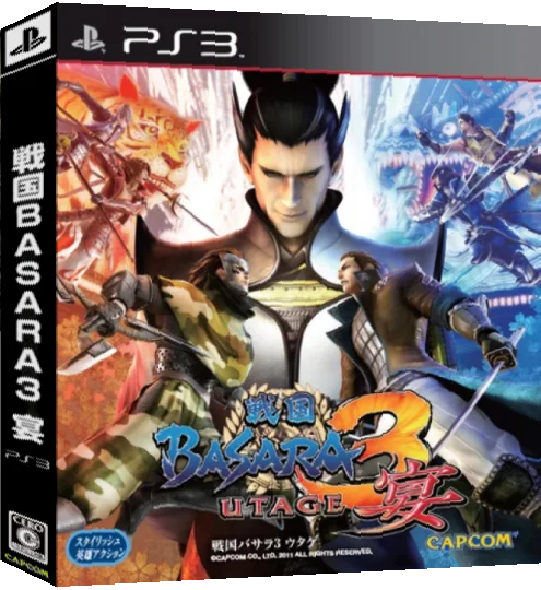 Sengoku Basara 3 - Utage — box-3D (JP)