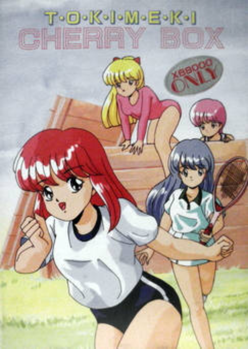 Tokimeki Cherry Box box art