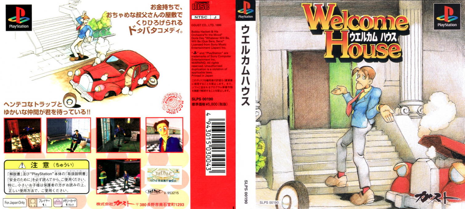 Welcome House — box-texture (ASI)