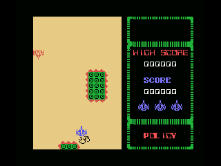 Skull Exilon — ss (EU)