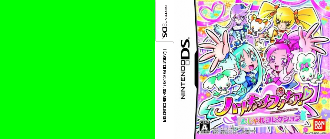 HeartCatch PreCure! - Oshare Collection — box-texture (JP)