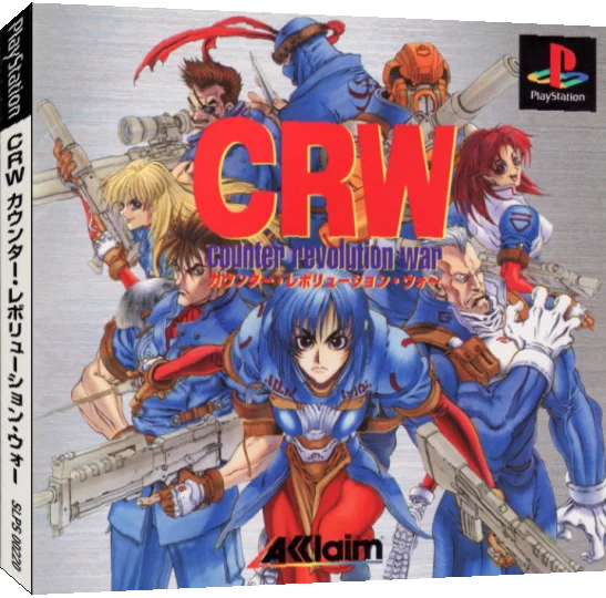 CRW - Counter Revolution War — box-3D (JP)