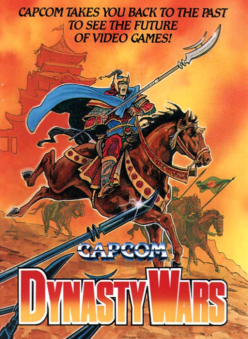 Dynasty Wars box art
