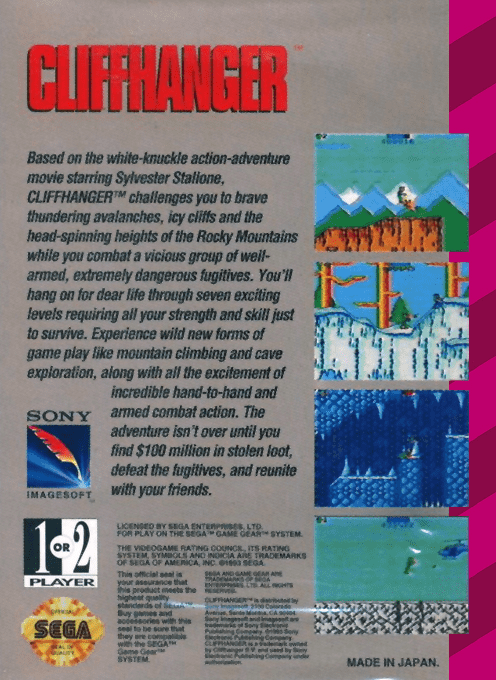 Cliffhanger — box-2D-back (US)