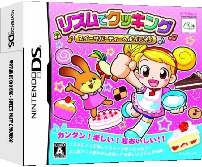 Rhythm de Cooking - Sweets Party e Youkoso — box-3D (JP)