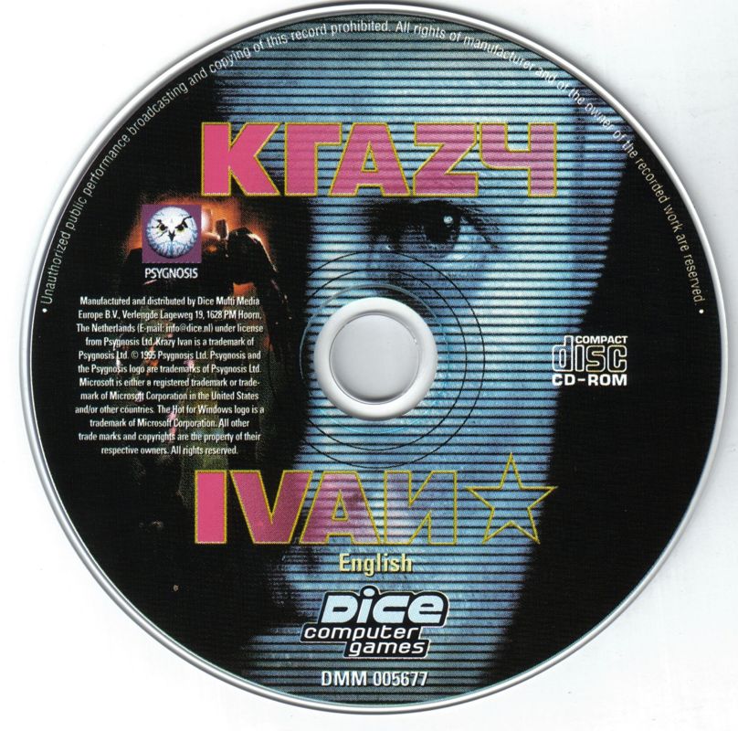 Krazy Ivan — support-2D (WOR)