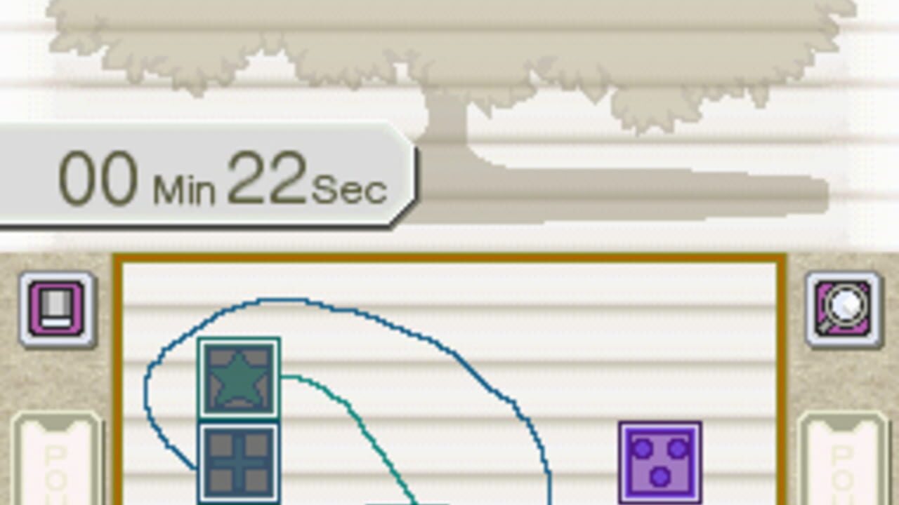 Don't Cross the Line — screenshot (WOR)