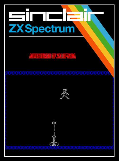Adventures Of Zalupyaga box art