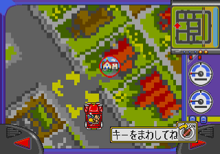 Race ni Deyou yo! - Ken-chan to Pepe - Boku no Kuruma de Daibouken — ss (JP)