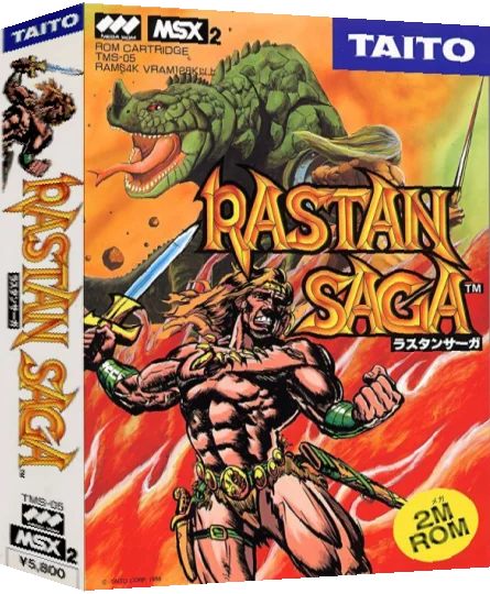 Rastan Saga — box-3D (JP)