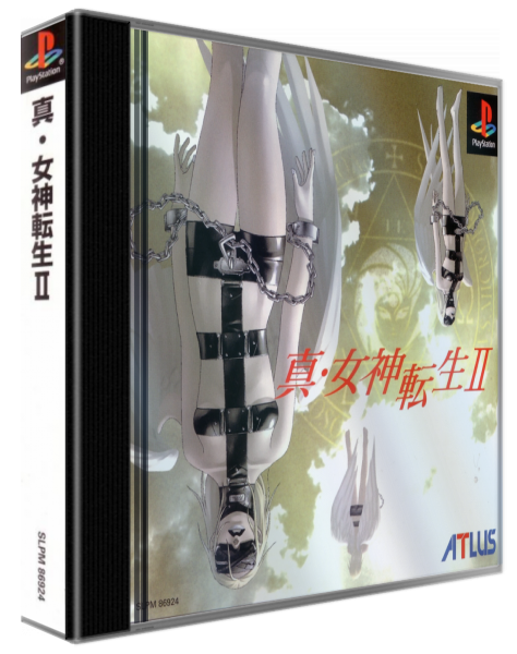 Shin Megami Tensei II — box-3D (ASI)