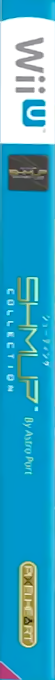 Shmup Collection — box-2D-side (EU)