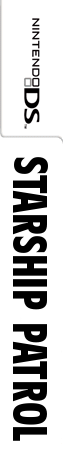 Starship Patrol — box-2D-side (WOR)