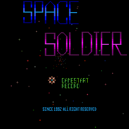 Space Soldier — sstitle (WOR)