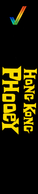 Hong Kong Phooey — box-2D-side (EU)