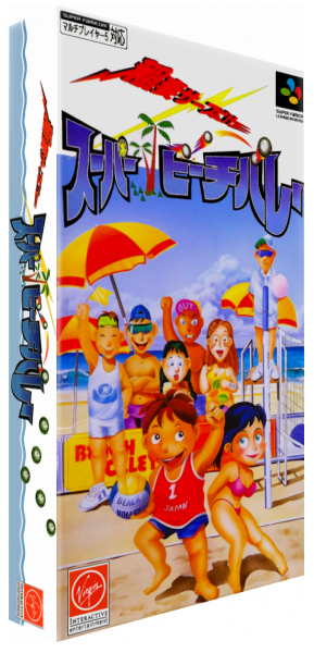 Inazuma Serve Da! Super Beach Volley — box-3D (JP)