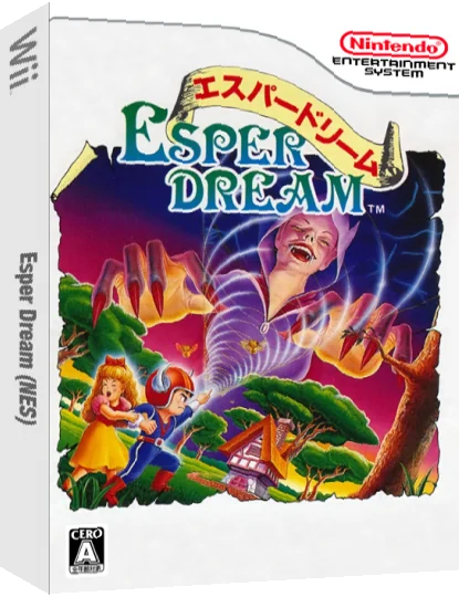 Esper Dream — box-3D (JP)