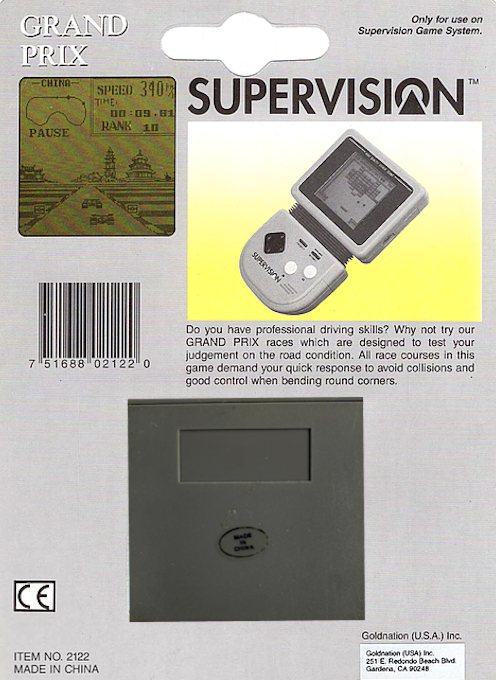 Grand Prix — box-2D-back (WOR)
